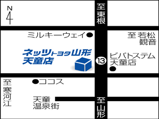 ネッツトヨタ山形 天童店の地図