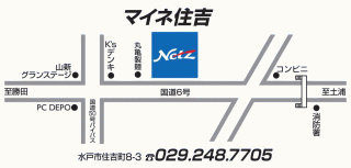 ネッツトヨタ茨城 マイネ住吉の地図