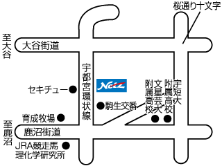 ネッツトヨタ栃木 宇都宮西店の地図