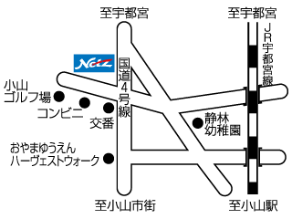 ネッツトヨタ栃木 小山喜沢店の地図
