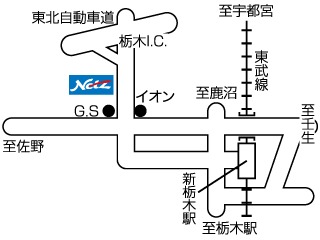ネッツトヨタ栃木 栃木インター通り店の地図