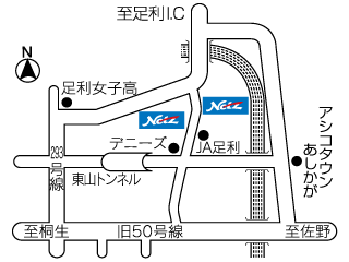 ネッツトヨタ栃木 足利トンネル通り店の地図