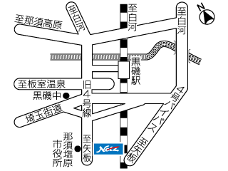 ネッツトヨタ栃木 黒磯店の地図