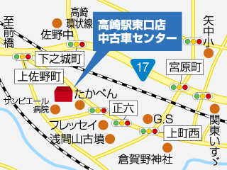ネッツトヨタ群馬 高崎駅東口店中古車センターの地図