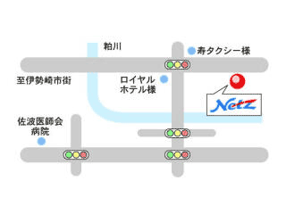 ネッツトヨタ群馬 伊勢崎ひので店の地図
