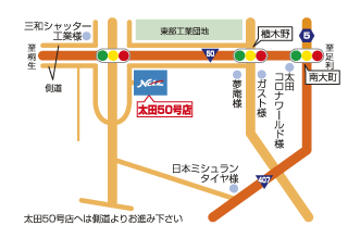 ネッツトヨタ群馬 太田５０号店の地図