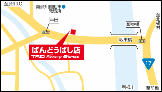 ネッツトヨタ群馬 Ｇ’ＮＥＸＴ渋川ばんどうばし店の地図