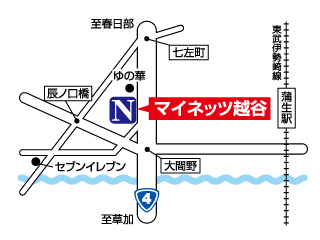 ネッツトヨタ東埼玉 マイネッツ越谷の地図