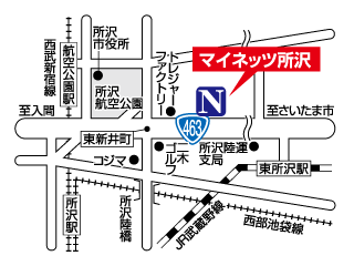 ネッツトヨタ東埼玉 マイネッツ所沢の地図