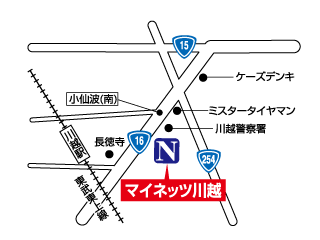 ネッツトヨタ東埼玉 マイネッツ川越の地図