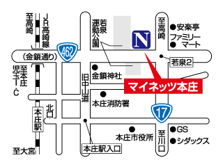 ネッツトヨタ東埼玉 マイネッツ本庄の地図