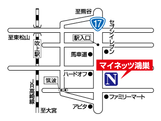ネッツトヨタ東埼玉 マイネッツ鴻巣の地図