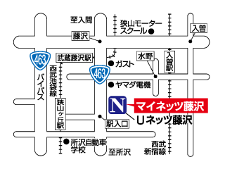 ネッツトヨタ東埼玉 マイネッツ藤沢の地図