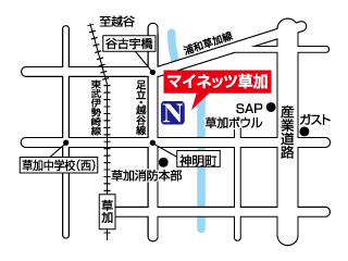ネッツトヨタ東埼玉 マイネッツ草加の地図