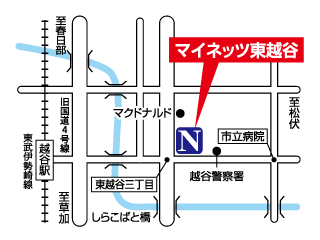 ネッツトヨタ東埼玉 マイネッツ東越谷の地図