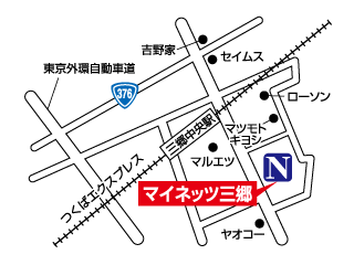 ネッツトヨタ東埼玉 マイネッツ三郷の地図