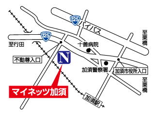 ネッツトヨタ東埼玉 マイネッツ加須の地図