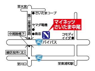 ネッツトヨタ東埼玉 マイネッツさいたま中尾の地図