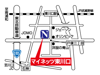 ネッツトヨタ東埼玉 マイネッツ東川口の地図