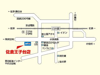 ネッツトヨタ千葉 佐倉王子台店の地図