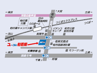 ネッツトヨタ千葉 ユーコム柏若柴店の地図
