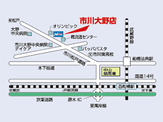 ネッツトヨタ千葉 市川大野店の地図