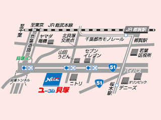 ネッツトヨタ千葉 ユーコム貝塚店の地図
