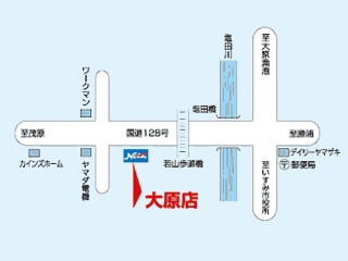 ネッツトヨタ千葉 大原店の地図