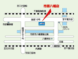 ネッツトヨタ千葉 市原八幡店の地図