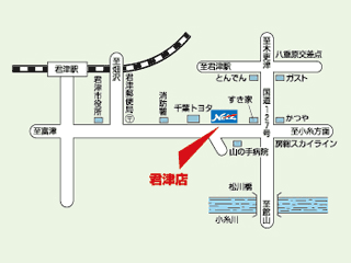 ネッツトヨタ千葉 君津店の地図