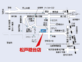 ネッツトヨタ千葉 松戸稔台店の地図