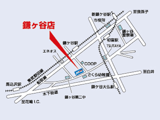 ネッツトヨタ千葉 鎌ヶ谷店の地図