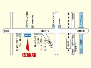 ネッツトヨタ千葉 佐原店の地図