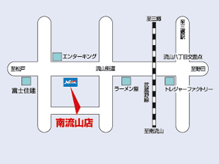 ネッツトヨタ千葉 南流山店の地図