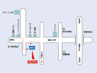 ネッツトヨタ千葉 北柏店の地図