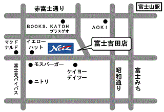 ネッツトヨタ山梨 富士吉田店の地図