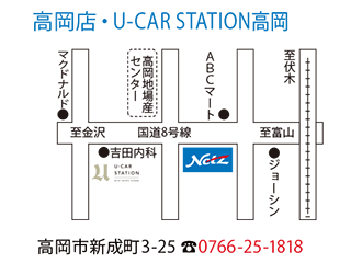 ネッツトヨタ富山&nbsp;高岡店の地図