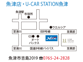 ネッツトヨタ富山&nbsp;魚津店の地図