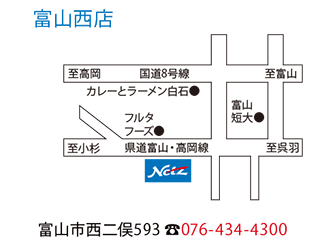 ネッツトヨタ富山&nbsp;富山西店の地図