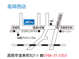 ネッツトヨタ富山&nbsp;高岡西店の地図