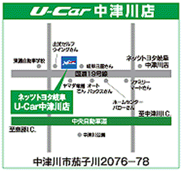 トヨタカローラネッツ岐阜 Ｕ－Ｃａｒ中津川店の地図