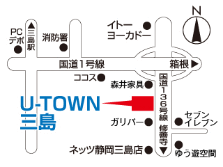 ネッツトヨタ静岡 Ｕ－ＴＯＷＮ三島の地図