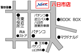 ネッツトヨタ滋賀 八日市店の地図