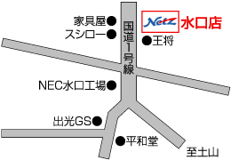 ネッツトヨタ滋賀 水口店の地図