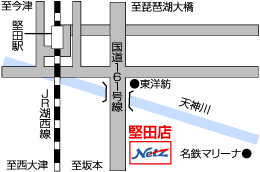 ネッツトヨタ滋賀 堅田店の地図