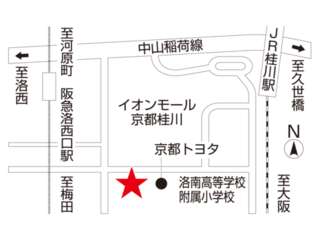 ネッツトヨタヤサカ 桂川店の地図