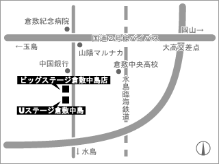 ネッツトヨタ岡山 Ｕステージ倉敷中島の地図