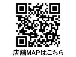 ネッツトヨタ山口 防府店の地図