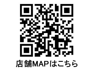 ネッツトヨタ山口 平生マイカーセンターの地図