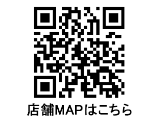 ネッツトヨタ山口 宇部マイカーセンターの地図